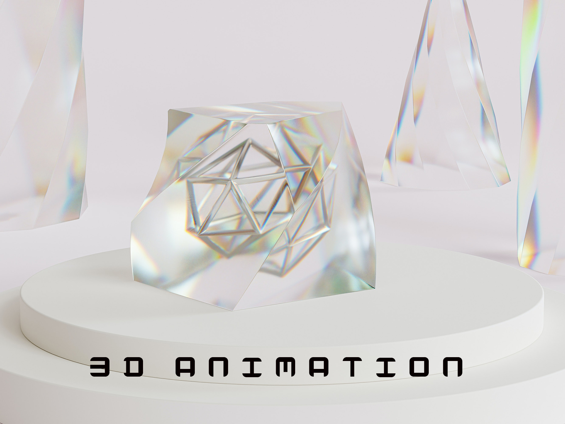 3D Animation