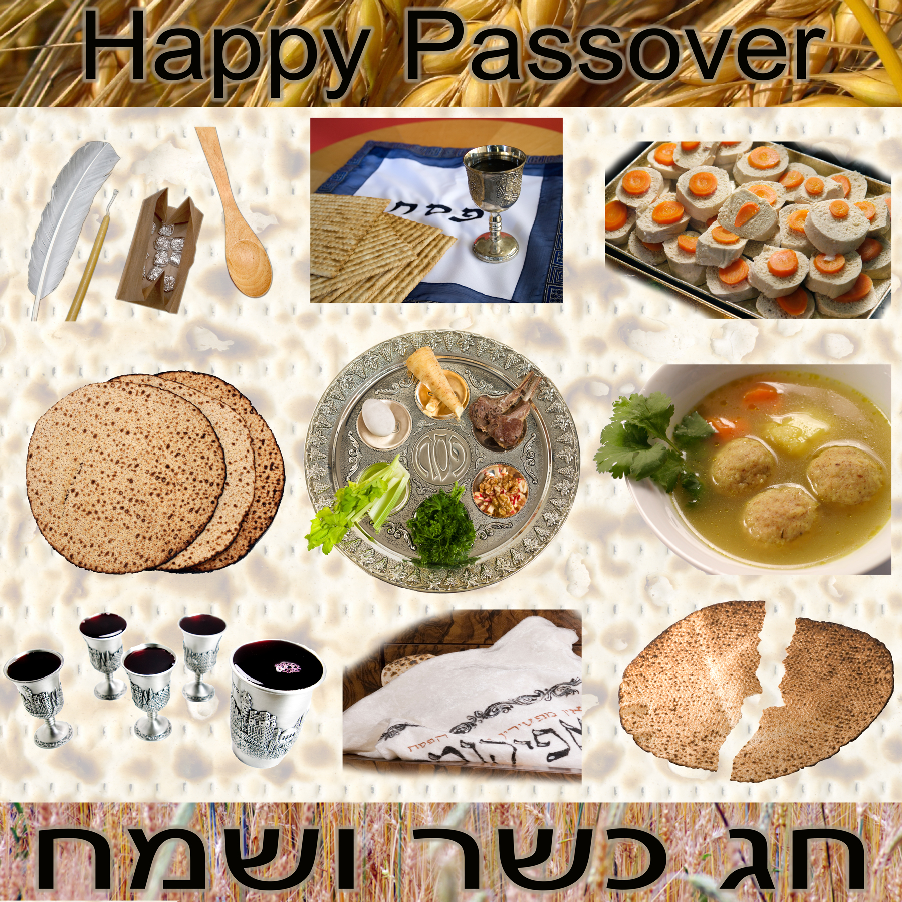 Passover